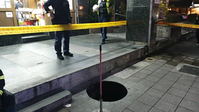 北市大安區人孔蓋脫落　母子路過摔傷