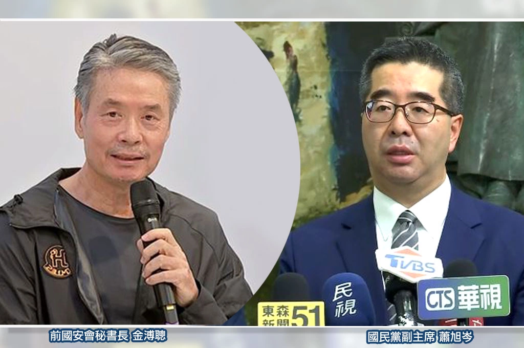 蕭旭岑點名「不要落跑」　金溥聰：靜待調查報告、將親自說明不逃避