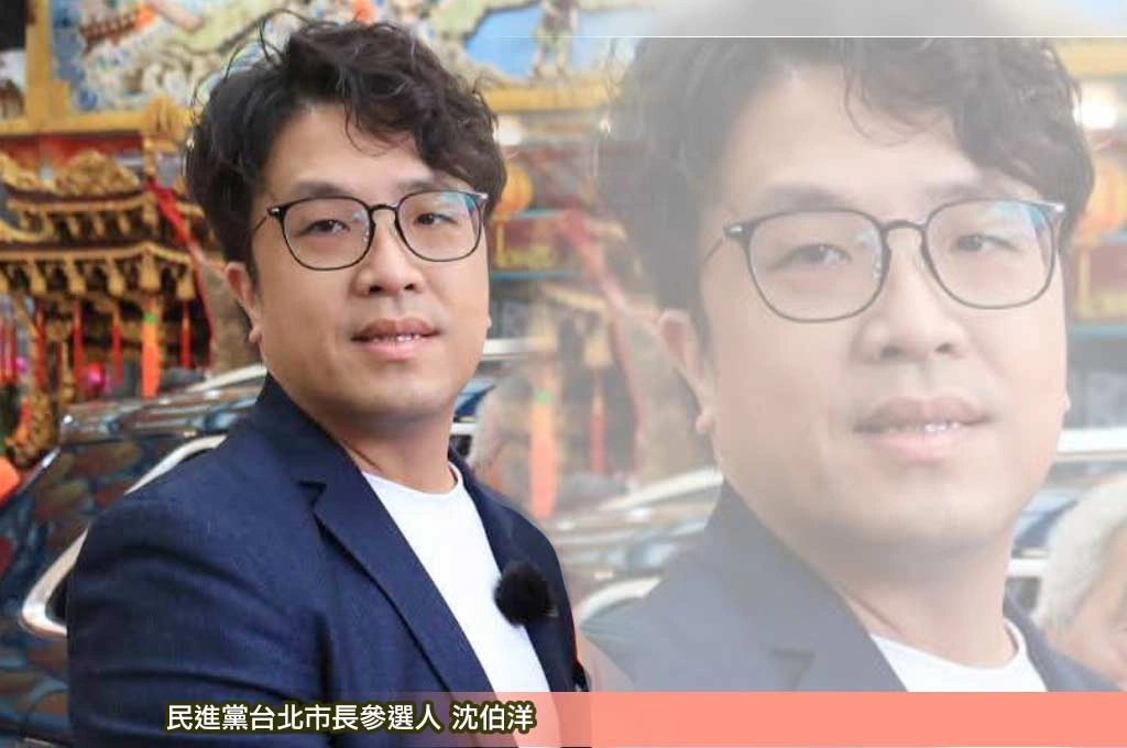 沈伯洋英文為何這麼好？　他揭媽媽超硬教育：每天清晨6點聽《大家說英語》