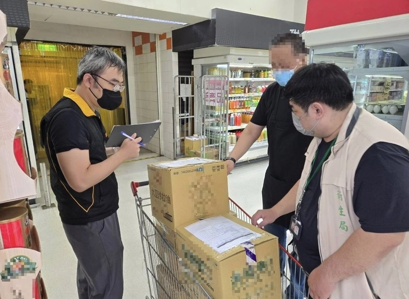中聯大豆沙拉油苯駢芘超標　台南啟動查核機制