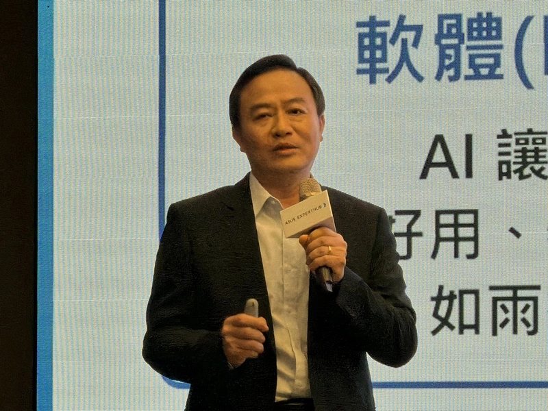 華碩推AI轉型媒合平台　拓展商用服務版圖