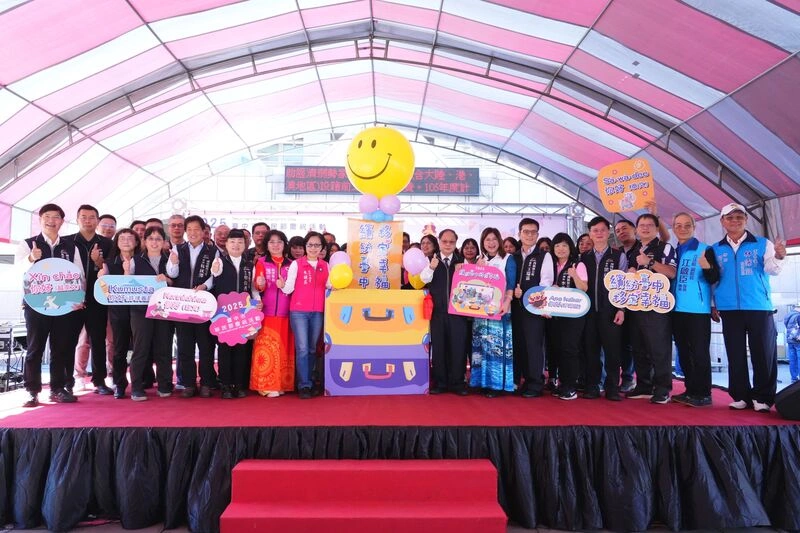 台中移民節慶祝活動熱鬧登場