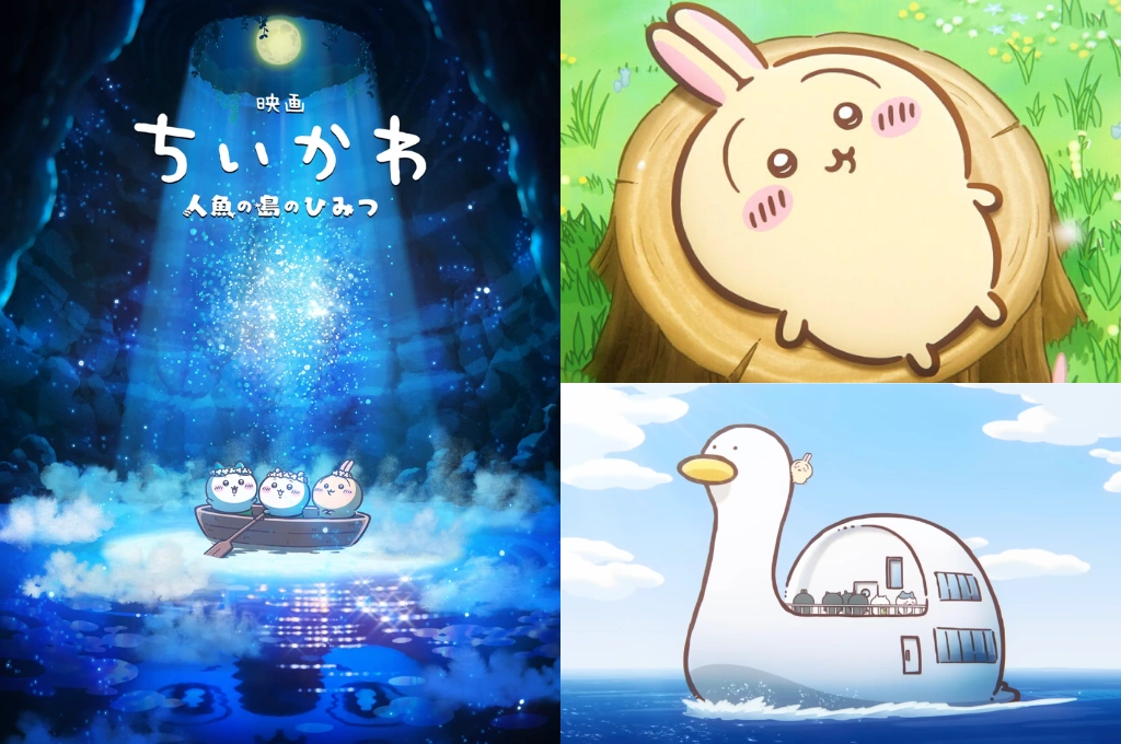 可愛警報發動！劇場版《吉伊卡哇 人魚島的秘密》暑假登場 100倍報酬島嶼藏祕密！特報同步公開、30 秒預告萌翻 台日上映僅差一週