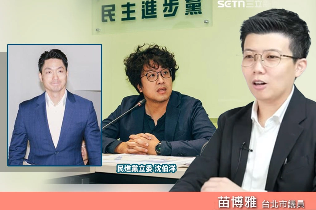 沈伯洋北市選戰怎麼打？苗博雅點名蔣萬安「兩大弱點」：市政不熟、臨場反應不足