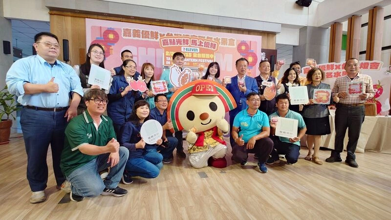 嘉義優鮮、台灣燈會聯名水果盒　超商開賣