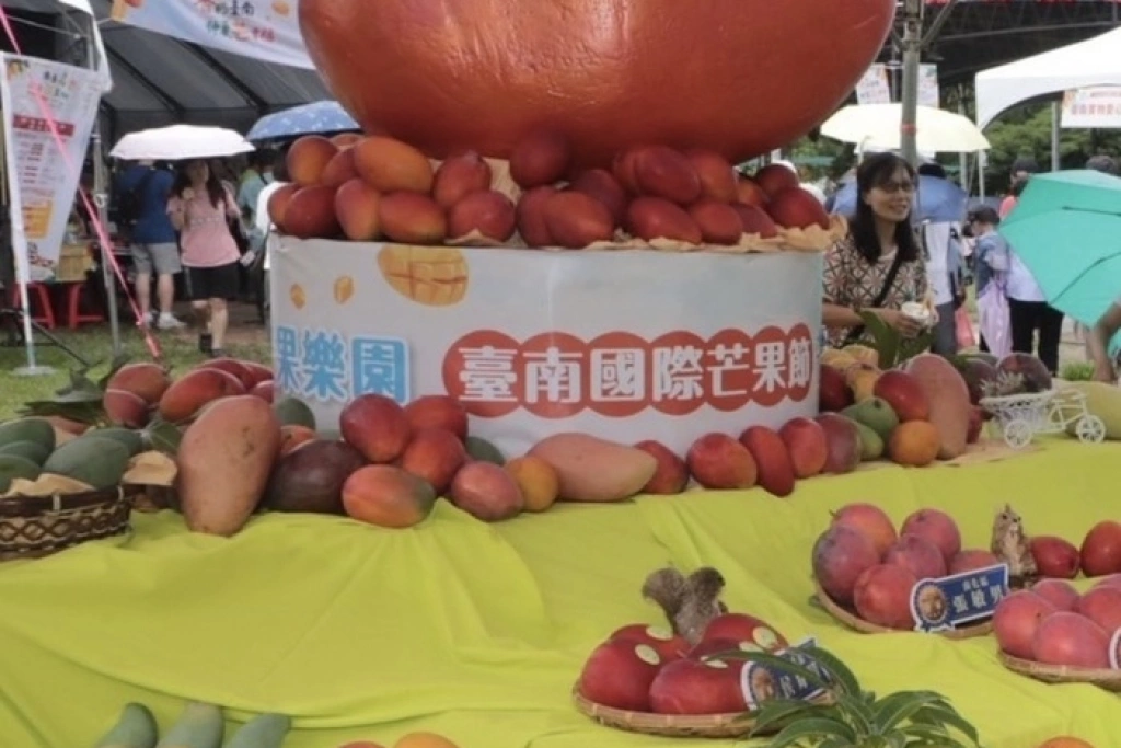 2026台南國際芒果節開幕　黃偉哲盼推向歐洲市場