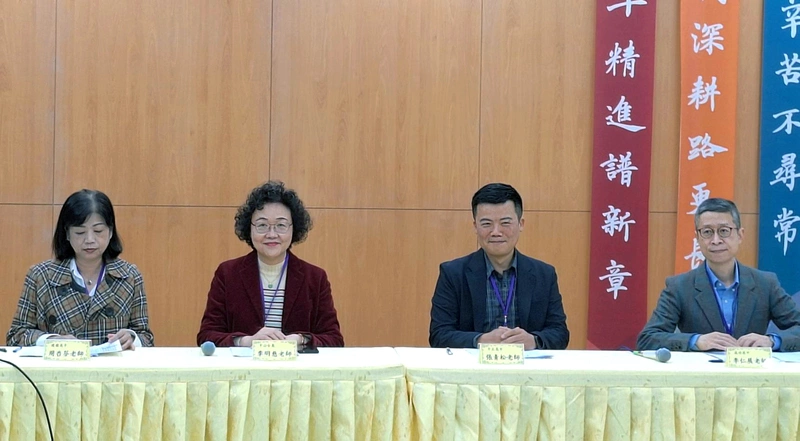 北市高中國文科教師群協助分析學測國綜試題