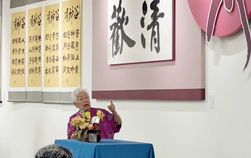 揮毫奶奶書法個展  逾百件作品匯聚人生體悟