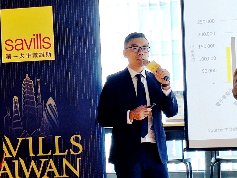 第一太平戴維斯董事長黃瑞楠談明年商用不動產