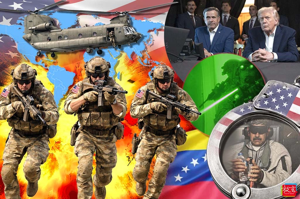 【騰焰飛芒】美國三角洲部隊的五分鐘揚威全球