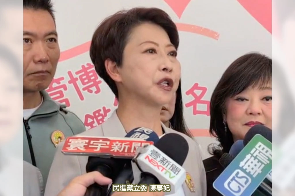 陳亭妃戰台南市長將拜訪賴清德、林俊憲「有信心六勝謝龍介」:本命區不能讓總統擔心「建立賴2028連任底氣」