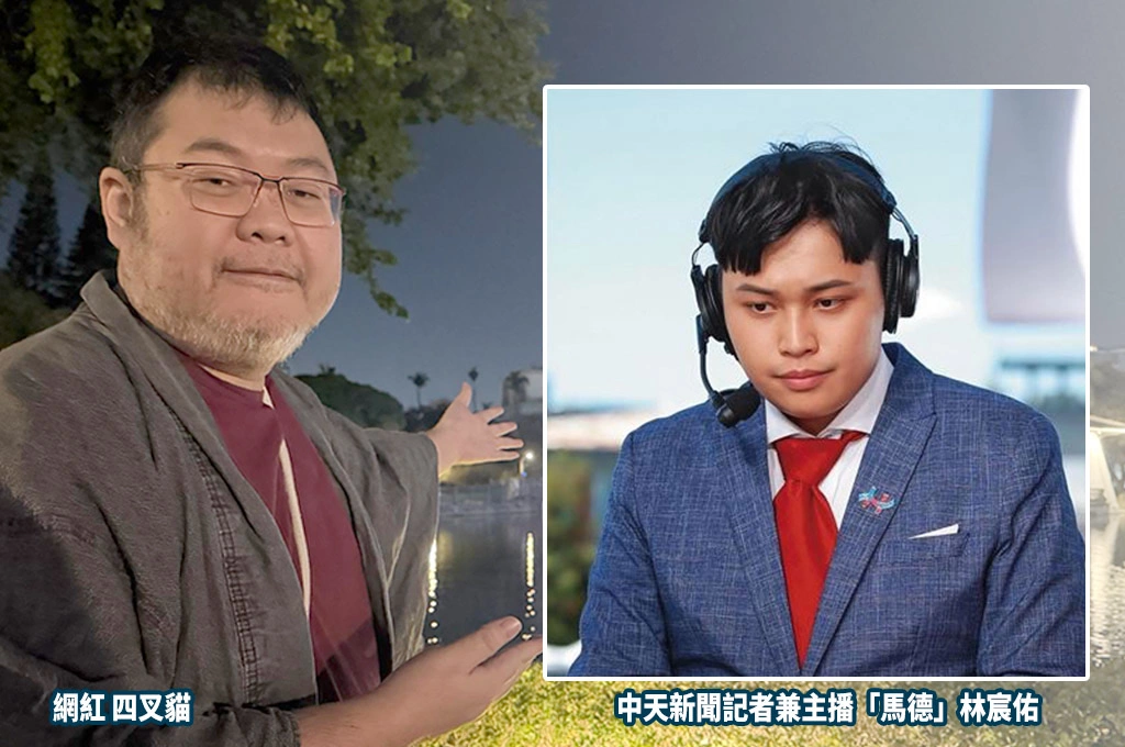 中共傳聲筒…林宸佑中資價碼曝光！四叉貓狠酸：錢沒有分給公司…中天也是受害者？