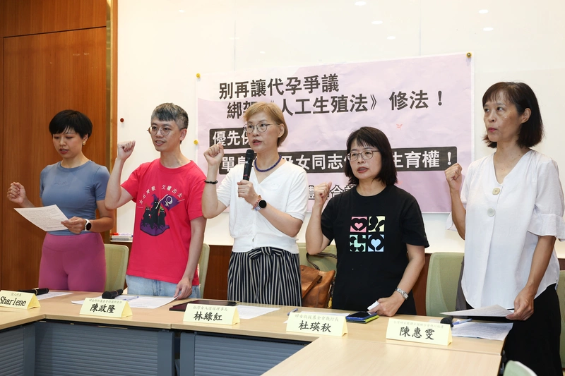 婦團：立院速修人工生殖法保障婦權　脫鉤代孕制