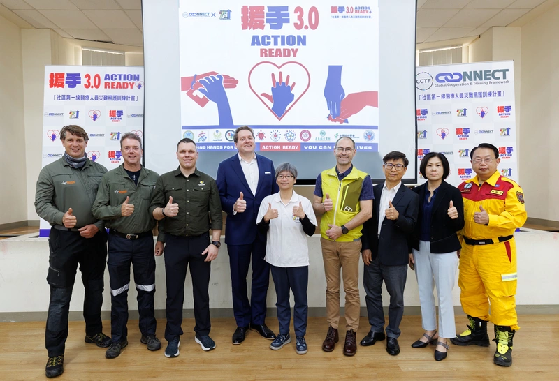 GCTF艱困環境重症照護種子教官培訓　強化台灣韌性