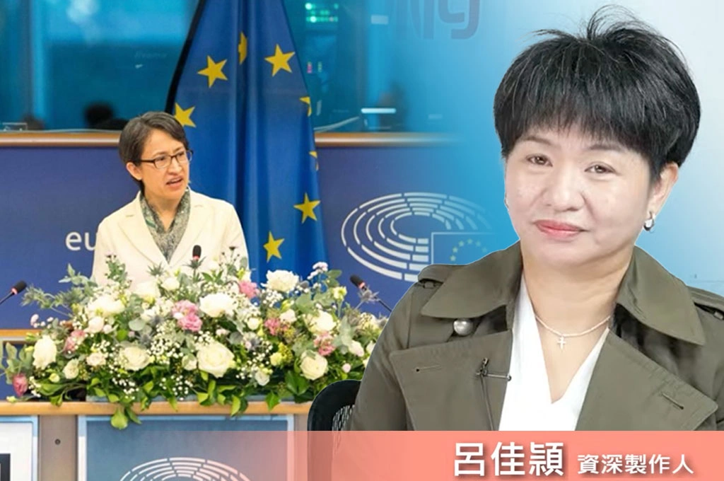 蕭美琴登IPAC演講是「外交人員促成」！呂佳頴強調「說故事」的重要：蕭副如何來回布魯塞爾「如同諜報故事」