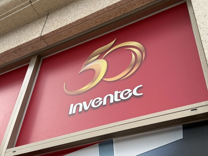 日商Datasection採購英業達伺服器