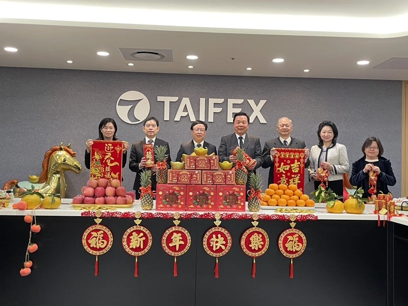 期交所新春團拜　盼今年交易量衝破4億口