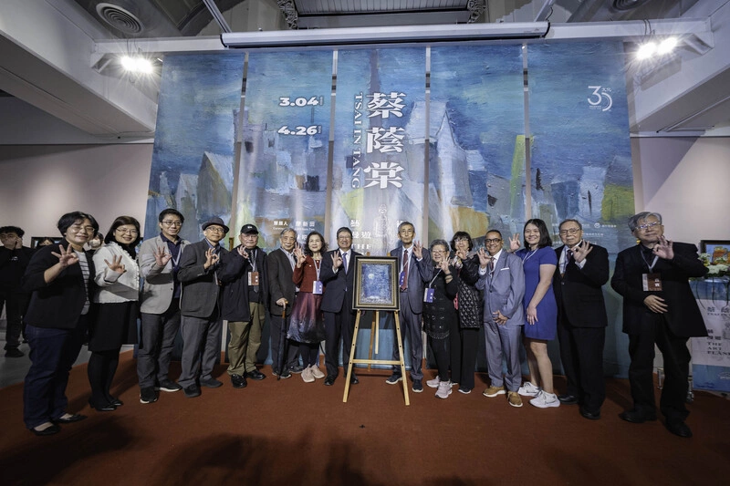 客籍藝術家蔡蔭棠家族捐原作　竹縣美術館展出