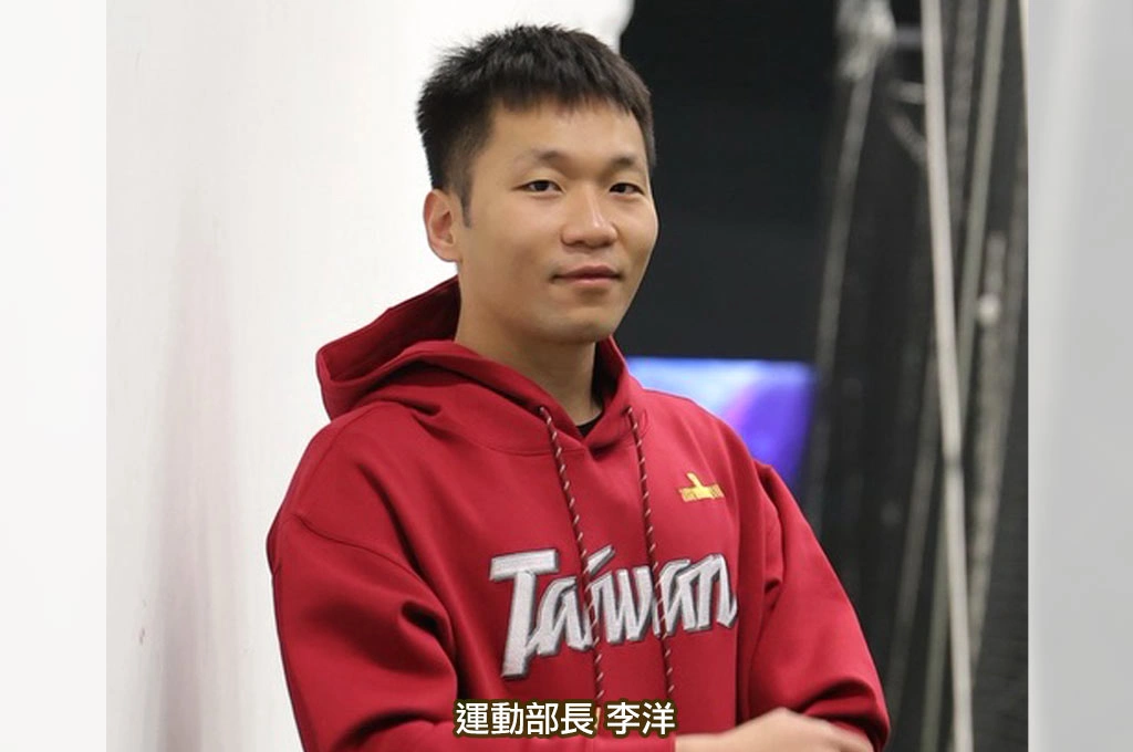 存款3401萬、負債3638萬慨然捐出1000萬奧運金牌獎金！運動部長李洋豪氣手筆…網讚：霸氣動容！