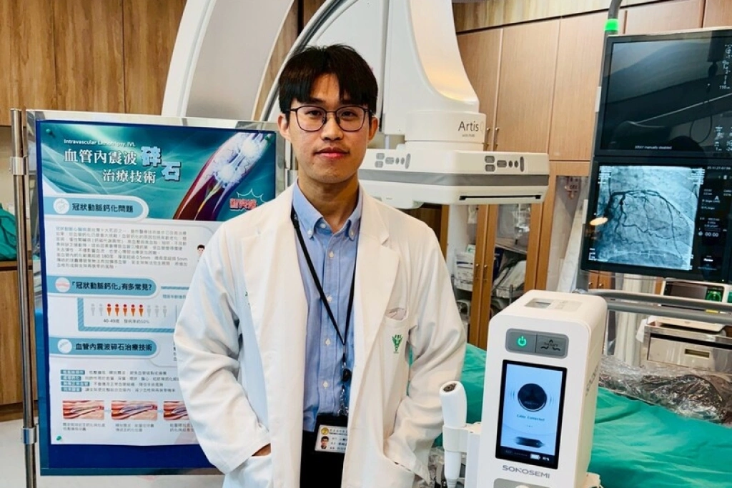 澎湖醫院完成血管內震波碎石手術