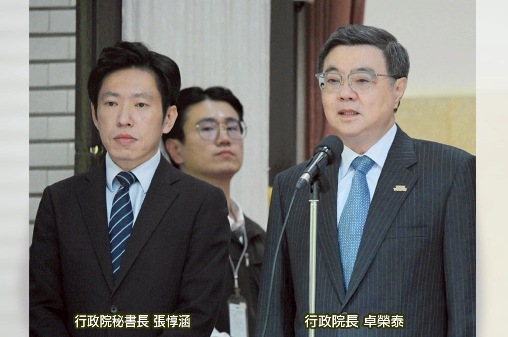 戰爭釀能源危機卓榮泰下令政府車輛精簡...秘書長、發言人「和院長共乘」縮減車隊