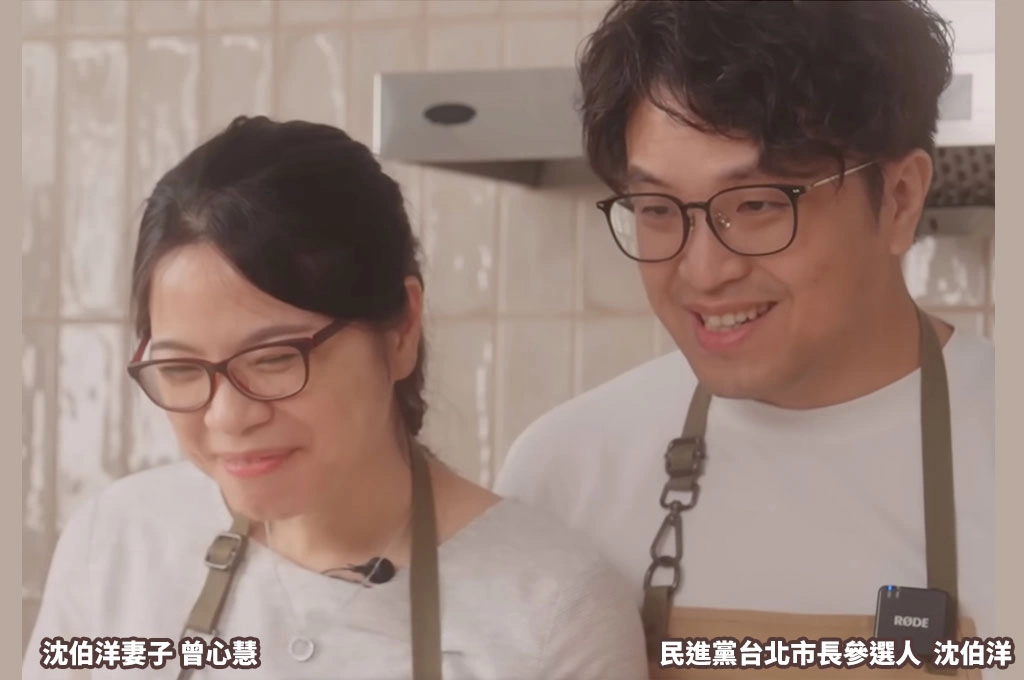 律師訓練最後一天才搭上話 從MSN聊到半夜…愛情就這樣開始了