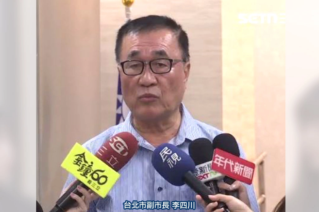 北士科土地權案北巿府仍無頭緒！新壽籲啟動協調委員會...李四川下期限10/24...改口「補償金由輝達支付」