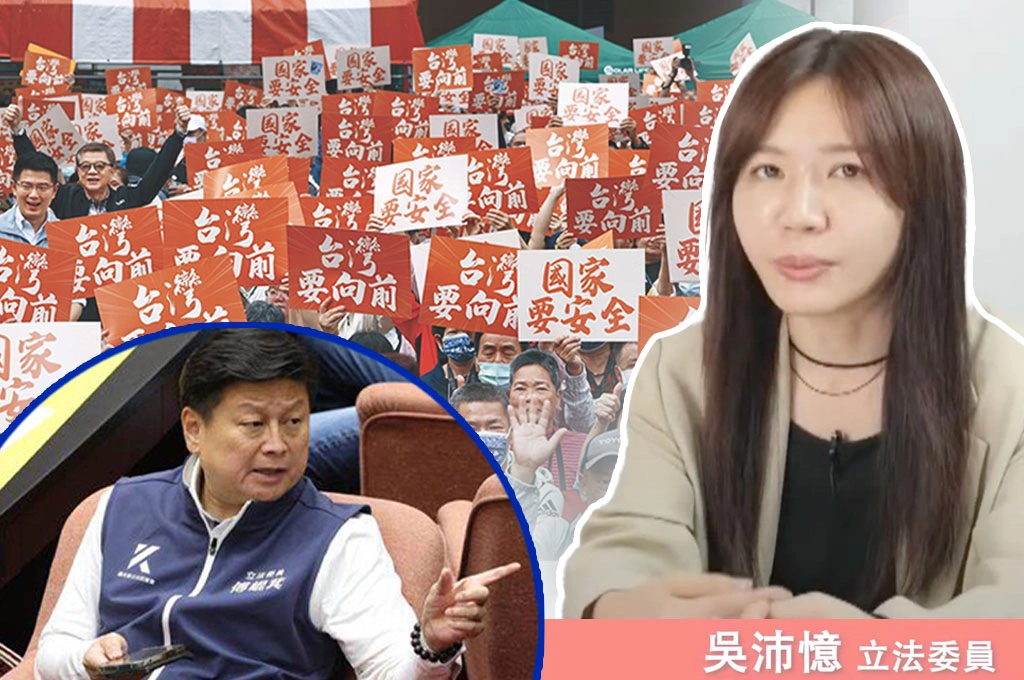 立院遭傅崐萁把持「還充滿黑勢力」！吳沛憶示警「親中法案未撤案」：若罷免不成就會強推、中國對台政治將強行置入