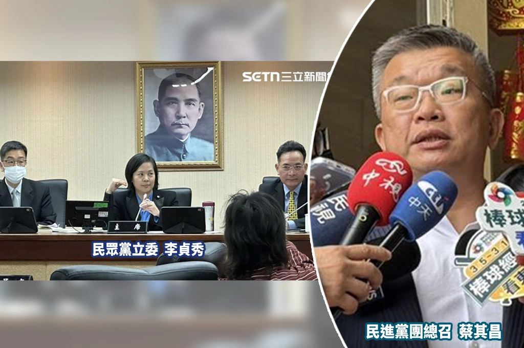 李貞秀不具立委資格還「暫代召委」！蔡其昌首度表態：雙重國籍不得擔任立委「可以無視法律嗎？」