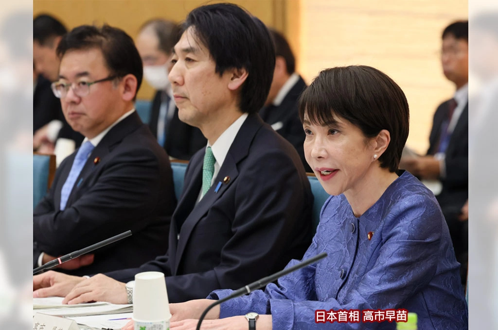 高市早苗正式表態有意解散眾議院...最速方案可能2/8投開票「創16天最短選戰」