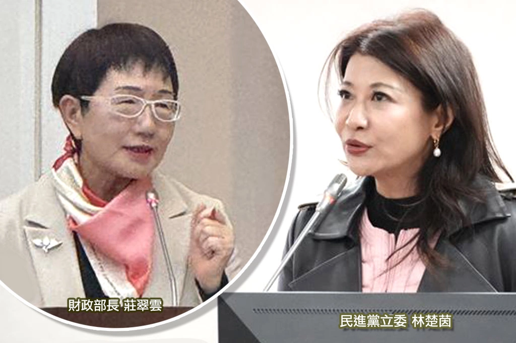 國票金改選爭議遭關注！綠委林楚茵憂「圖利特定集團」！財長：公股依股權實力不配合特定民股