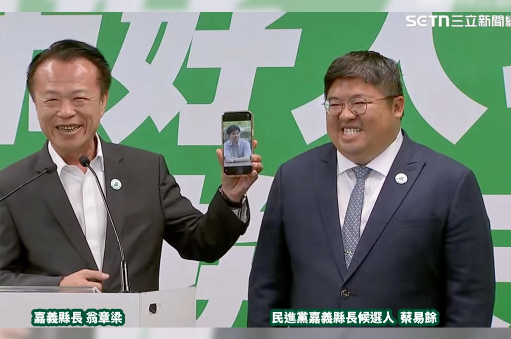 翁章梁推薦蔡易餘秀他「60公斤照片」解釋「靈活胖子」原因全場笑翻！蔡易餘：接棒拼贏嘉義縣長選舉