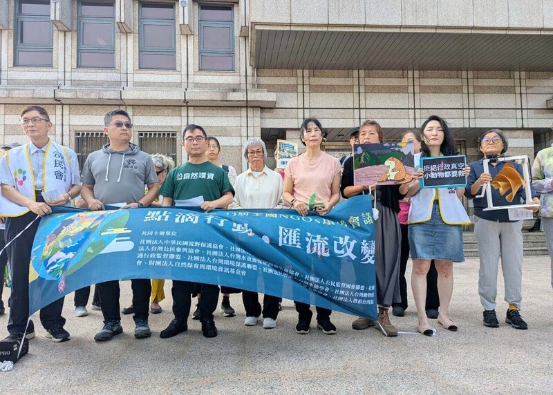 環團與總統有約　能源、動保議題納入討論