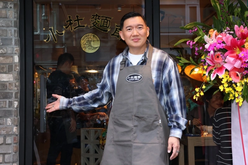 杜汶澤出席品牌餐飲開幕活動