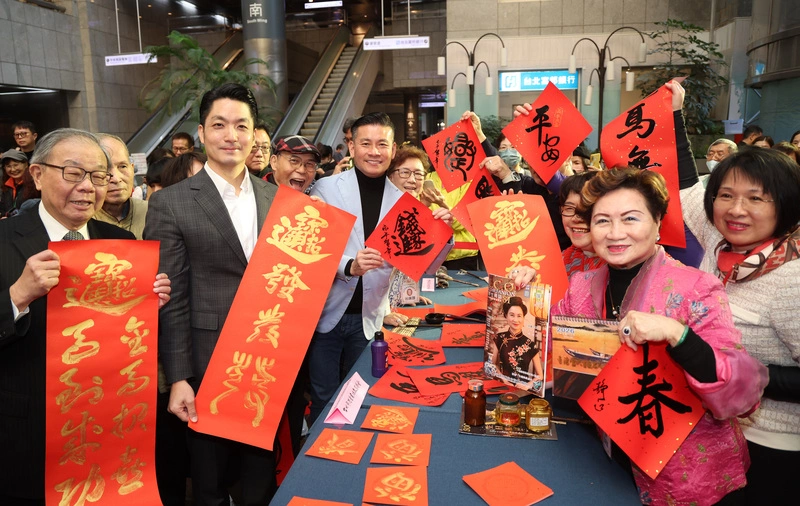 蔣萬安出席丙午迎新春聯揮毫大會（3）