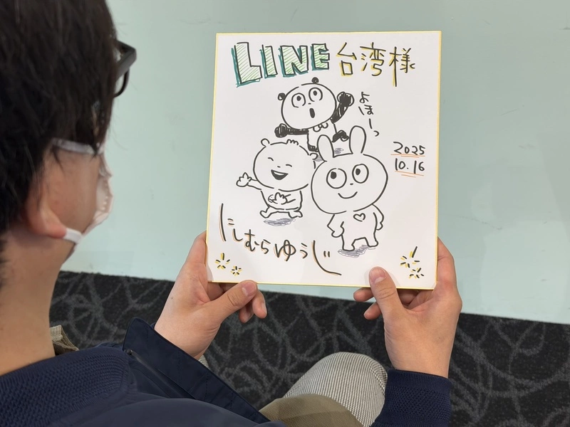 西村優志注重懸念感　塑造戀愛兔魅力