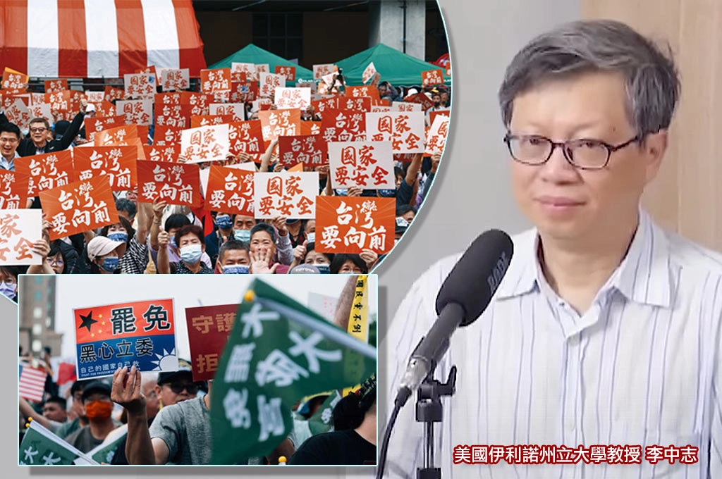 726投票倒數4天！徐重仁、童子賢紛紛喊「支持罷藍委」...李中志指「這幾天會有不少大咖表態支持大罷免」！諷：騎牆派不上車就虧大了！周玉蔻譏「等待投機份子現形」！