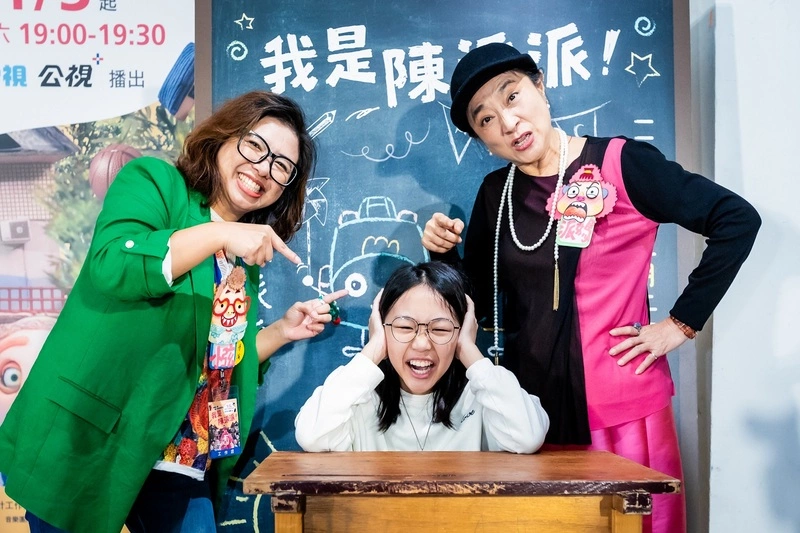 導演黃勻弦推出停格動畫影集「我是陳派派」