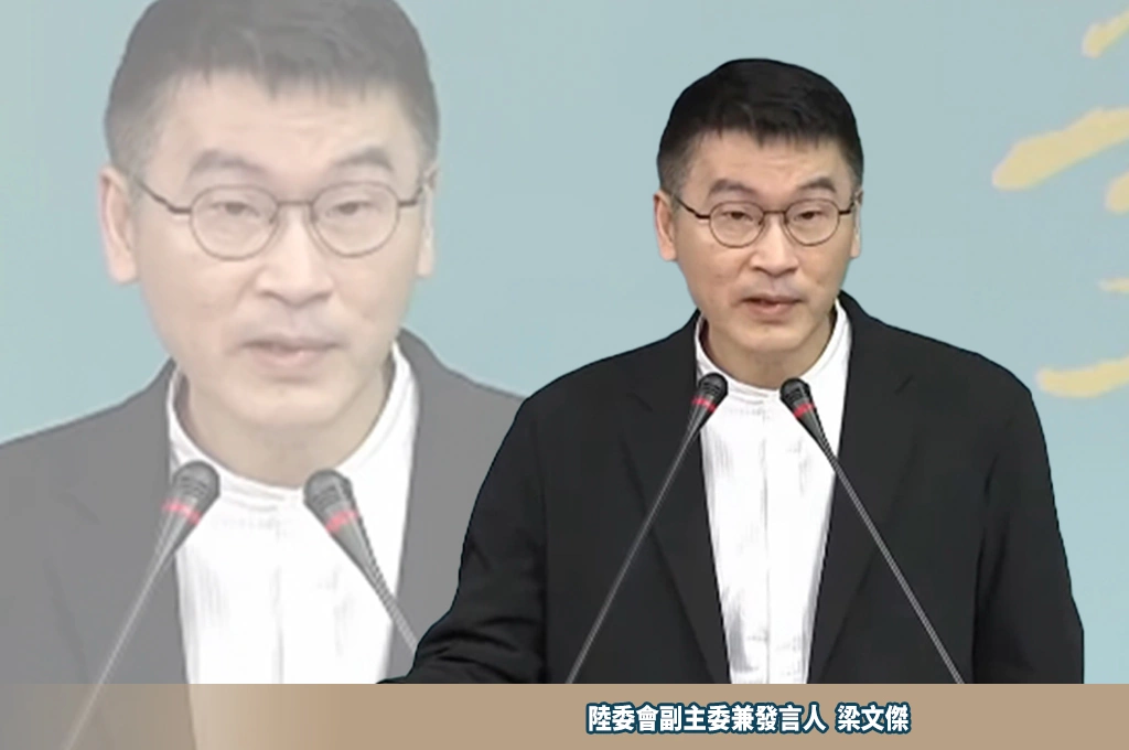 新增兩部長、辦匪諜檢察官入台獨制裁名單...梁文傑指中共選在審國安法當下公布：那些捍衛言論自由的立委，沒一個人表示意見