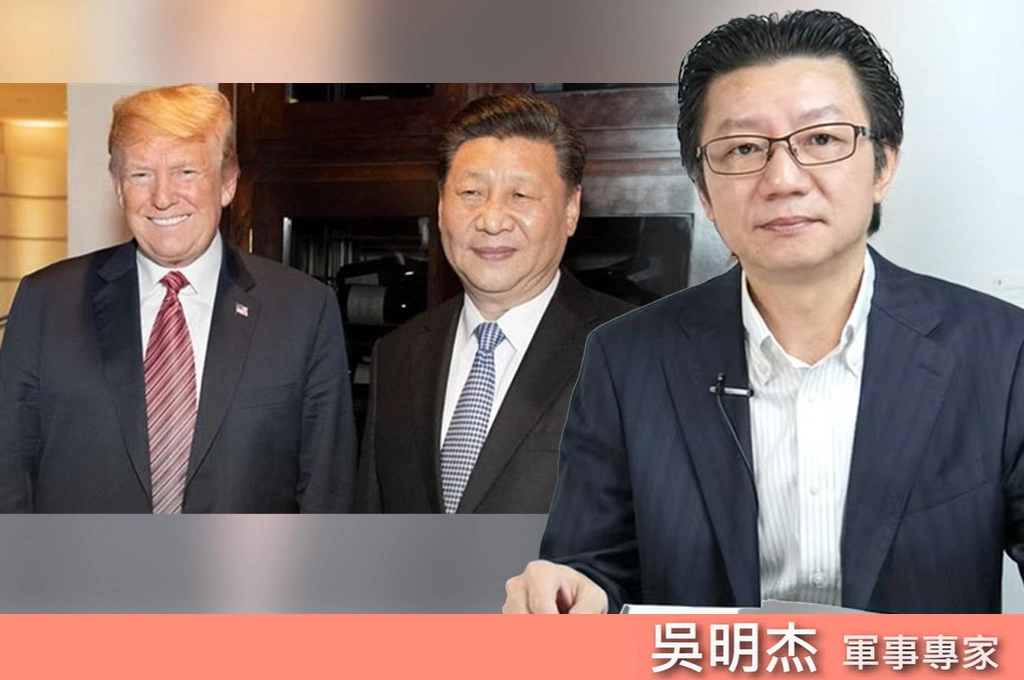 中國油脈被掐住！跳出來「喊和平」是為「川習會」賣人情...吳明杰分析：習近平希望美伊戰爭停火不停戰