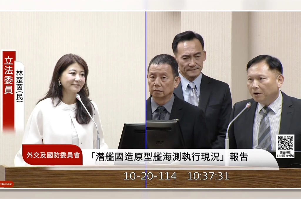 林楚茵示警中共官媒+側翼狂散播「模型艦」、「玩具艦」打擊海鯤號!國防部:持續應對認知戰