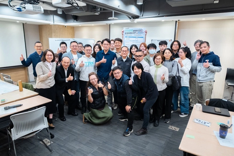 民眾黨推九大共同政見綱領　啟動2026布局