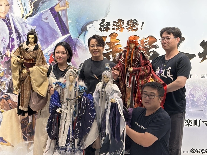 東離劍遊紀10週年展登場  西川貴教盼延續日台合作