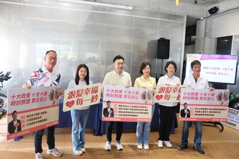 王育敏辭嘉義縣黨部主委　轉戰江啟臣競選團隊