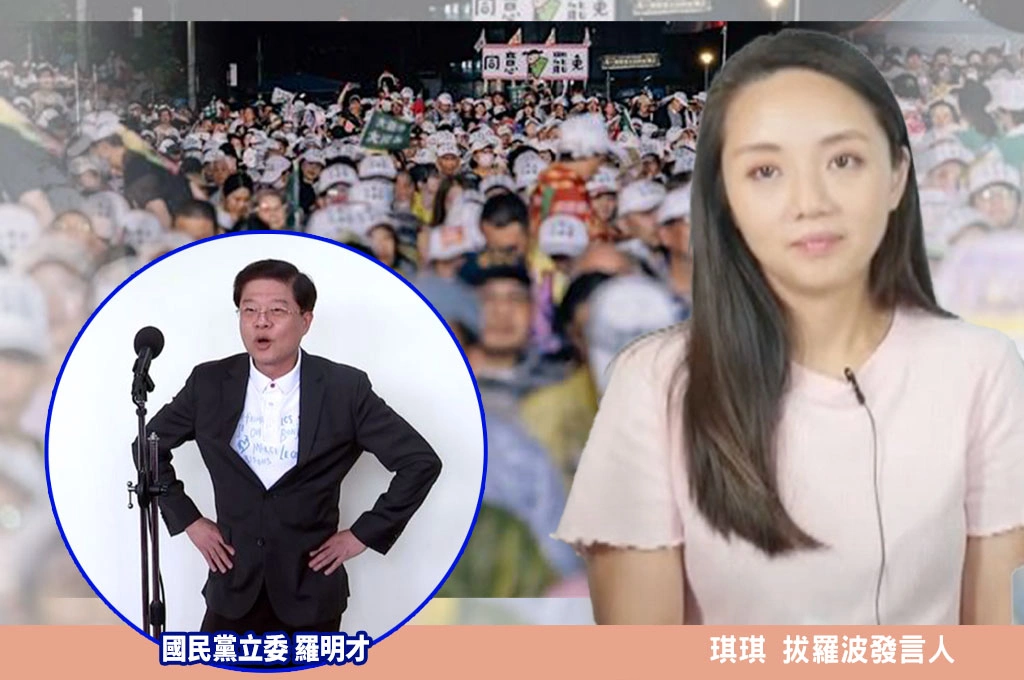 備戰823罷免羅明才！琪琪指726「曹興誠早已發出警訊」：民進黨未積極幫助…喊話綠營「派會選舉的人給資源」：目前已爭取到罷免看版
