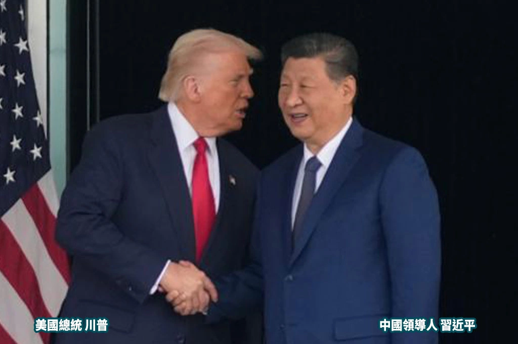 習近平緊張了？急找下台階？！主動致電川普談台灣、邀明年4月訪中...華府智庫分析「憂中日關係惡化」