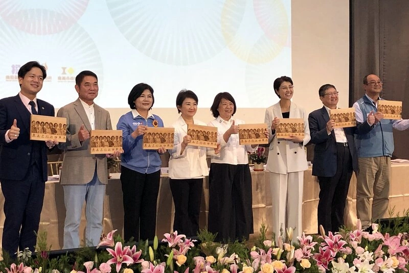 中台灣治理平台首長會議聚焦普發現金議題