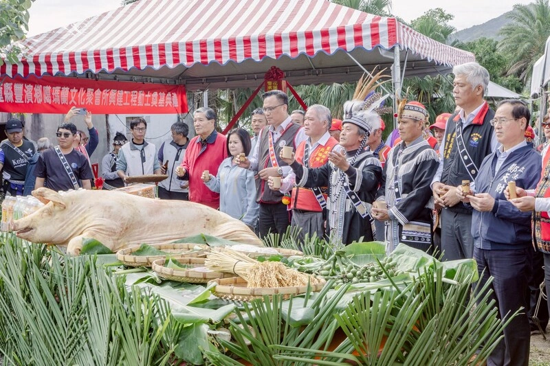 花蓮豐濱鄉噶瑪蘭文化聚會所動土