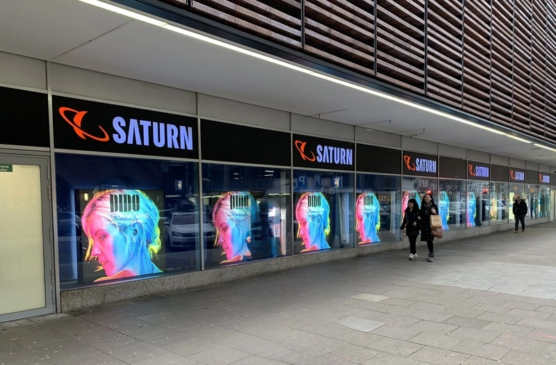 德國家電零售商Saturn門市