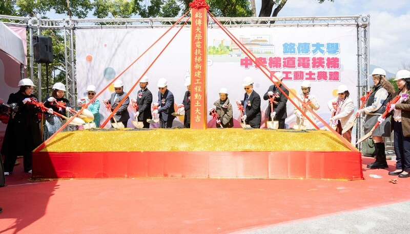 全台校園最長電扶梯　銘傳大學斥資6200萬興建